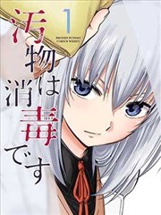 manga
